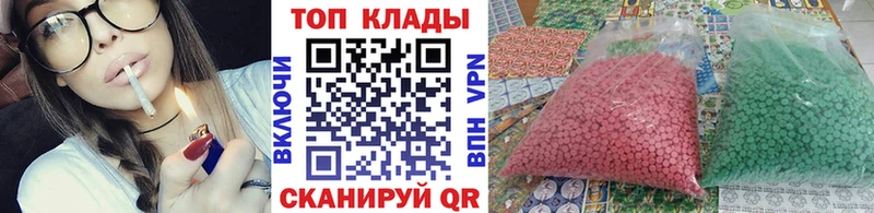 Цена Каменка COCAIN  АМФ  ТГК  Alpha PVP  ГАШИШ 