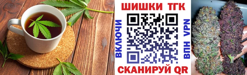 Cannafood конопля  Каменка 