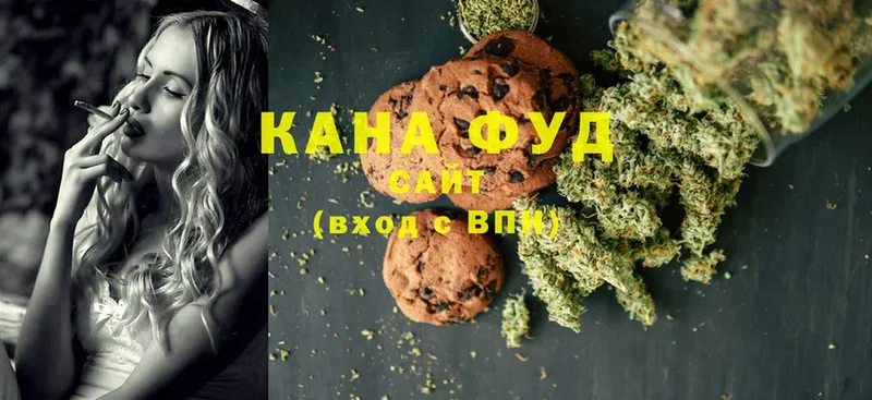 Canna-Cookies марихуана  кракен вход  Каменка 