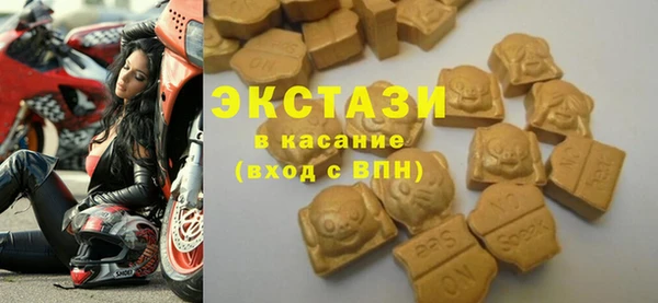 кокаин VHQ Кадников