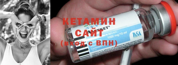 спайс Нягань
