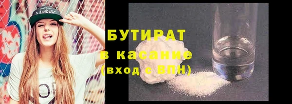 apvp Нязепетровск