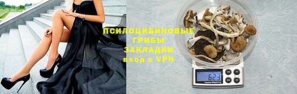 мефедрон VHQ Няндома