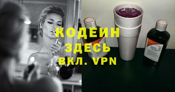 apvp Нязепетровск