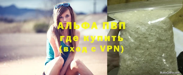 ешки Калач