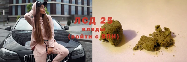мефедрон VHQ Няндома