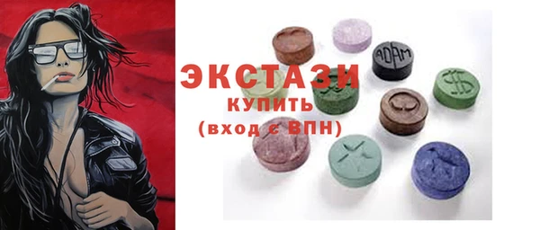 винт Новодвинск