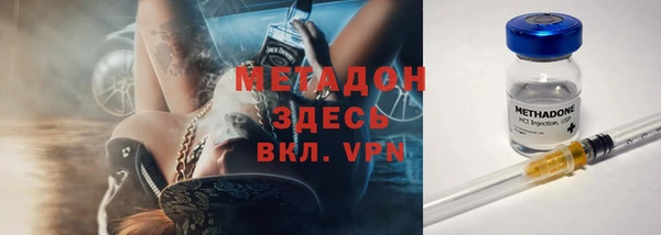 apvp Нязепетровск