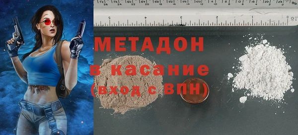 мефедрон VHQ Няндома