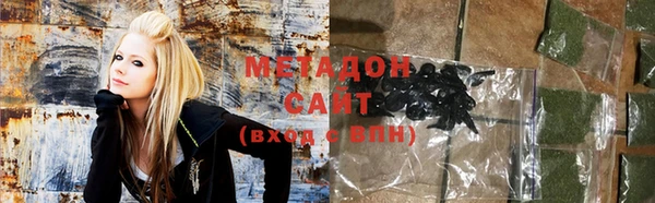 первитин Ишимбай