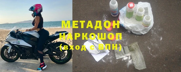 винт Новодвинск