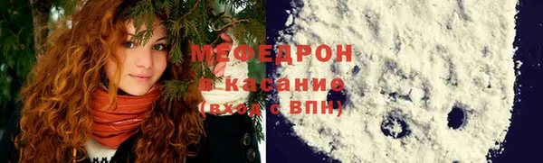 метадон Новокубанск