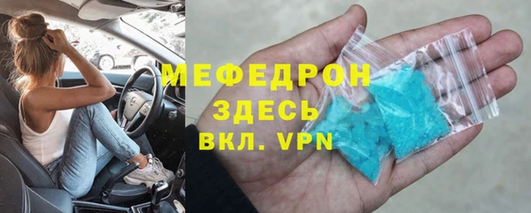 apvp Нязепетровск