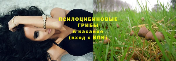 скорость mdpv Нефтекумск