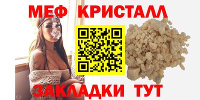 а пвп мука Берёзовский