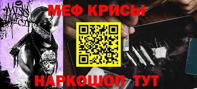 а пвп мука Берёзовский