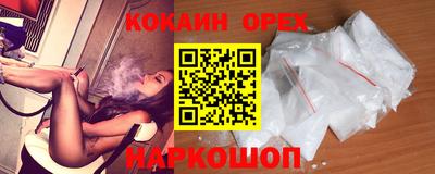 а пвп мука Берёзовский