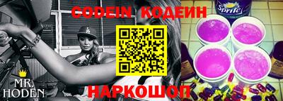 а пвп мука Берёзовский