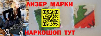 а пвп мука Берёзовский