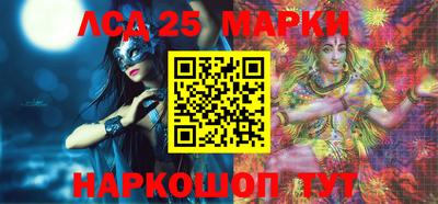 ALPHA-PVP Балаково