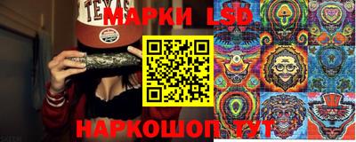 меф VHQ Балашиха