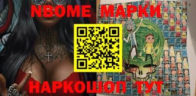 дистиллят марихуана Балахна