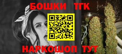 меф VHQ Балашиха