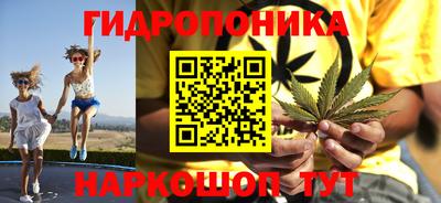 ALPHA-PVP Беслан
