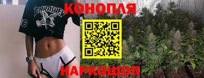 ALPHA-PVP Беслан