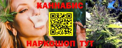 ALPHA-PVP Беслан