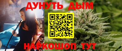 ALPHA-PVP Балаково