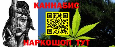 ALPHA-PVP Беслан