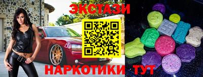 а пвп мука Берёзовский