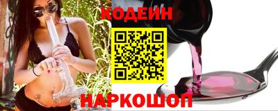 а пвп мука Берёзовский