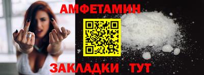 а пвп мука Берёзовский