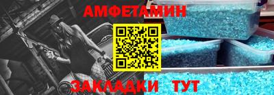 а пвп мука Берёзовский