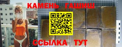 ALPHA-PVP Беслан