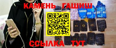 ALPHA-PVP Балаково