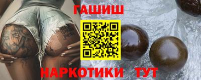 а пвп мука Берёзовский