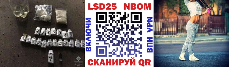 мега сайт  Каменка  Лсд 25 экстази кислота 