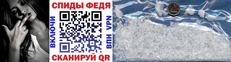 omg зеркало  Каменка  Метамфетамин витя  как найти  